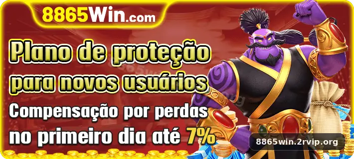 8865win visual 1