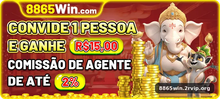 8865win visual 2